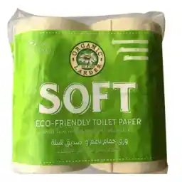 Organic Larder Toilet Paper (3 Ply, 4 Rolls)
