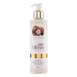 لوسیون آبرسان بدن حاوی شی باتر مناسب پوست نرمال تا خشک 200میل | الیوکس