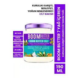 روغن مراقبت از پوست ترمیم کننده ضد خشکی بوم باتر حاوی 7 روغن 190 میلی لیتر