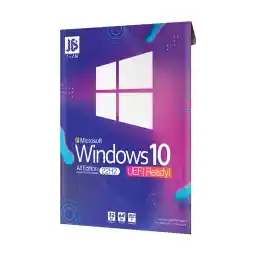 سيستم عامل Windows 10 UEFI Ready 22H2 نشر جي بي تيم