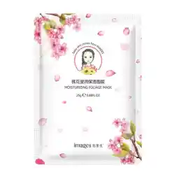 ماسک صورت مدل Baby Skin | ایمیجز