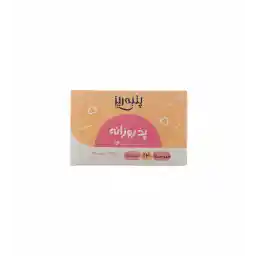 پد روزانه جعبه ای متوسط خیلی نازک 20عددی | پنبه ریز