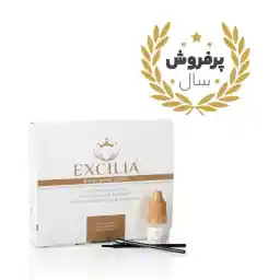 محلول تقویت کننده و محرک رشد مژه استریل 3 میلی لیتر | اکسیلیا