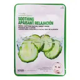 ماسک نقابی خیار | کیس