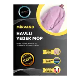 حوله حوله ای اقتصادی 2 تکه میروانو، دستمال پاک کن ویلدا، نوک ویلدا، حوله پاک کن، جاروی یدکی