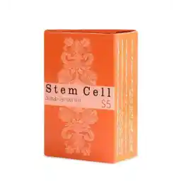 پن لایه بردار پوست 100گرم | استم سل