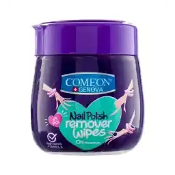 دستمال مرطوب پاک کننده لاک ناخن 45عددی | کامان