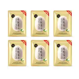 ماسک صورت مدل ابریشم طلایی مجموعه 6 عددی | ایمیجز