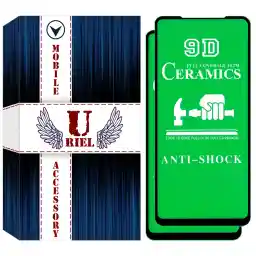محافظ صفحه نمایش سرامیکی یوریل مدل UCR-S مناسب برای گوشی موبایل شیائومی Redmi Note 12 Pro 4G بسته دو عددی