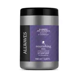 ماسک مو مغذی حاوی بلوبری و کالاندولا 1000میل | آلویوز