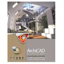 نرم‌افزار Archicad Collection 2013 نشر گردو