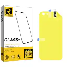 محافظ پشت گوشی راندیکا مدل RK مناسب برای گوشی موبایل اپل iPhone SE 2020