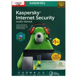 آنتی ویروس کسپرسکی 2020 نسخه اینترنت سیکوریتی 1+2 کاربر 1 ساله نشر بنیان