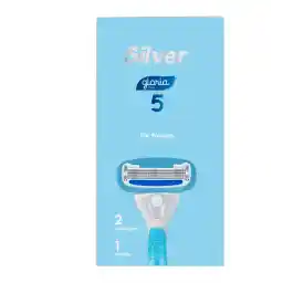 تیغ سیستم 5 لبه مدل گلوریا زنانه آبی | سیلور