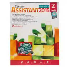 مجموعه نرم افزار Assistant 2015 update 1