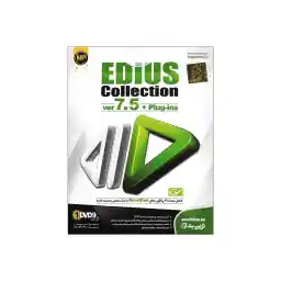 نرم افزار ادیوس 7.5 به همراه پلاگین نشر نوین پندار