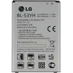 باتری موبایل مدل BL-53YH با ظرفیت 3000mAh مناسب برای گوشی موبایل ال جی G3