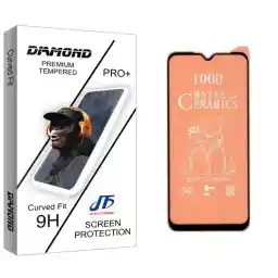 محافظ صفحه نمایش مات جی اف مدل Diamond glass مناسب برای گوشی موبایل سامسونگ galaxy A12