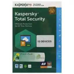 آنتی ویروس کسپرسکی 2021 نسخه توتال سیکوریتی 5+5 کاربر 1 ساله نشر بنیان