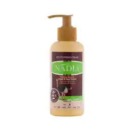 کرم آبرسان مدل شترمرغ حجم 250 میل | نادیا