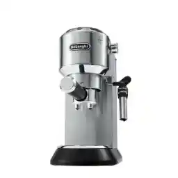 قهوه ساز دلونگی مدل ec685