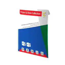 نرم افزار گردو مایکروسافت آفیس پراجکت و ویزیو کالکشن