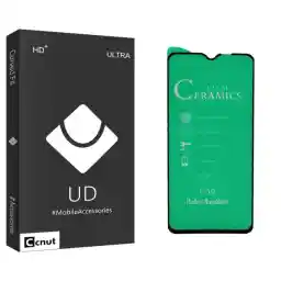 محافظ صفحه نمایش کوکونات مدل UD Black مناسب برای گوشی موبایل هوآوی Y7 2019 / Y7 Prime 2019