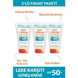پکیج فرصت ضد آفتاب PROCSIN (50 میلی لیتر * 3 عدد).