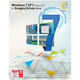سیستم عامل گردو Windows 7 SP1 Update 2018 + Snappy Driver 2018