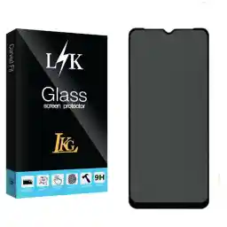 محافظ صفحه نمایش حریم شخصی ال کا جی مدل LK2 مناسب برای گوشی موبایل هوآوی X7a