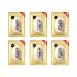 ماسک صورت مدل ابریشم مجموعه 6 عددی | ایمیجز