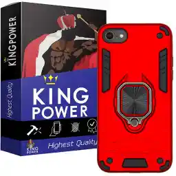 کاور کینگ پاور مدل ASH22 مناسب برای گوشی موبایل اپل iPhone 7/ 8