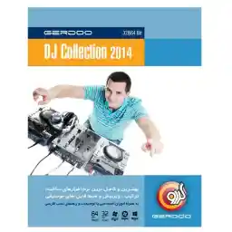 مجموعه نرمافزار گردو Dj Collection 2014
