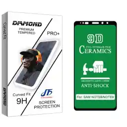 محافظ صفحه نمایش سرامیکی جی اف مدل Diamond مناسب برای گوشی موبایل سامسونگ Galaxy Note 9
