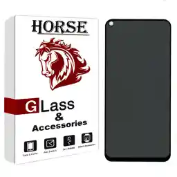 محافظ صفحه نمایش حریم شخصی هورس مدل PFH مناسب برای گوشی موبایل سامسونگ Galaxy A11
