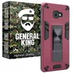 کاور ژنرال کینگ مدل GR-DAP21 مناسب برای گوشی موبایل سامسونگ Galaxy J7 prime