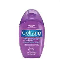 شامپو بدن اسکراب 280گرمی بنفش | گلرنگ