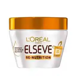 ماسک تغذیه کننده مو رینوتریشن 300 میلی السو لورآل | لورال