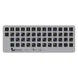 برچسب تزئینی کیبورد ونسونی به همراه حروف فارسی مناسب برای تمامی لپتاپ ها