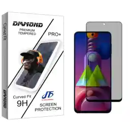 محافظ صفحه نمایش حریم شخصی جی اف مدل Diamond مناسب برای گوشی موبایل سامسونگ Galaxy M51