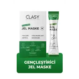 ماسک ژل آلوئه ورا Classy Care