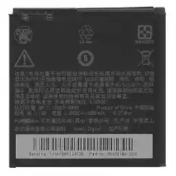 باتری موبایل مدل BL11100 با ظرفیت 1650mAh مناسب برای گوشی اچ تی سی Desire V