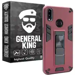 کاور ژنرال کینگ مدل DAP22 مناسب برای گوشی موبایل سامسونگ Galaxy A20 / A30 / M10s