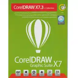 مجموعه نرم افزار Corel Draw X7.3 Collection