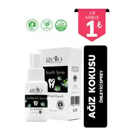 اسپری ضد بوی بد دهان GELLO