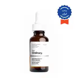 سرم همی اسکوالان اوردینری 30 میل | د اوردینری