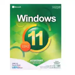 سیستم عامل WINDOWS 11 22H2 + OFFICE COLLECTION نشر نوین پندار