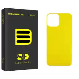 محافظ پشت گوشی سوماستل مدل SD Glass FLL مناسب برای گوشی موبایل اپل iPhone 13 Pro