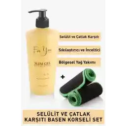 For You Gold Slim ژل لاغری-چربی سوز-سفت کننده-ترمیم کننده ترک و سلولیت کرست حرارتی هیپ