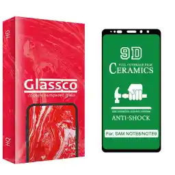 محافظ صفحه نمایش سرامیکی گلس کو مدل Co2 مناسب برای گوشی موبایل سامسونگ Galaxy Note 8